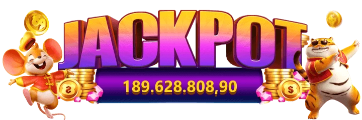 UUQ JACKPOT