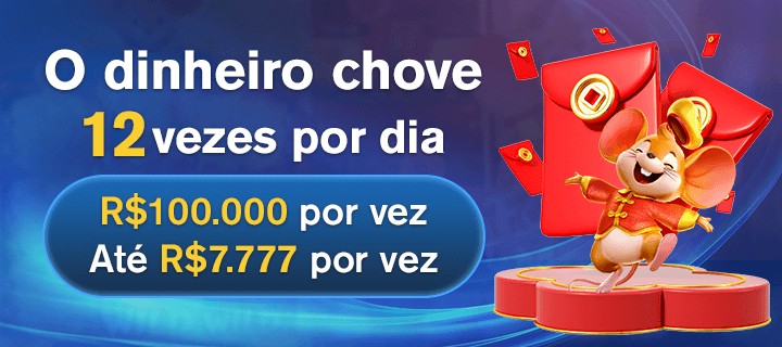 UUQ Indique amigos para receber um bônus