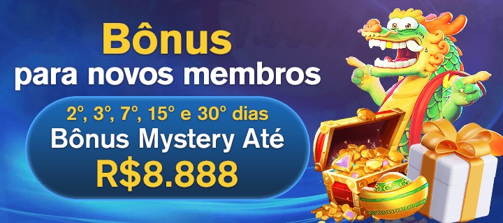 UUQ Ganhe R$ 100,00 Gratis